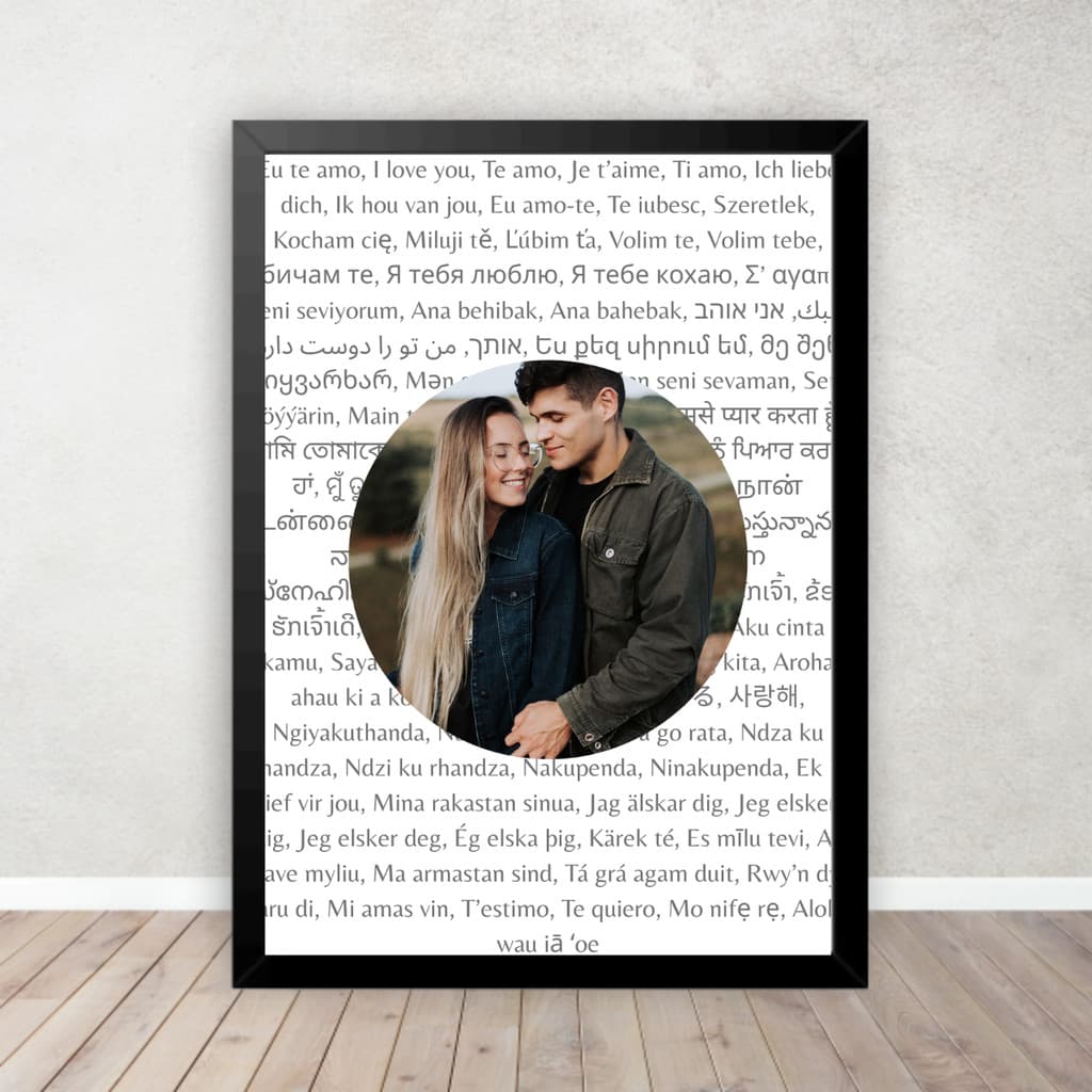 Quadro Presente Te Amo em Varias Linguas Dia Dos Namorados Casal Relacionamento Personalizado com Moldura 30x20cm