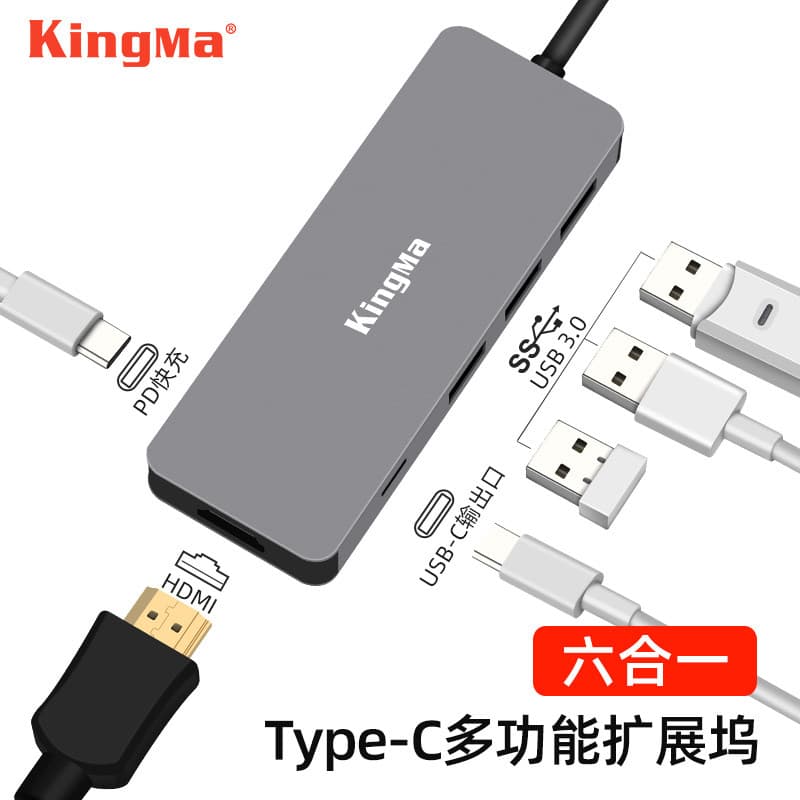 Jincode usb Docking Station typec extensor cabeça de conversão Multi-Interface recarregável adequado para Huawei Apple m