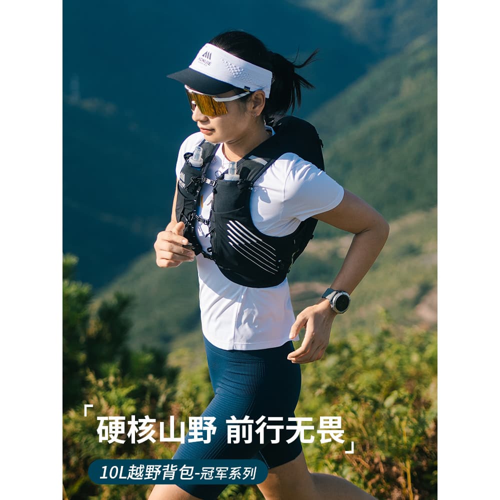 Onijie 10L Cross Country correndo mochila profissional ao ar livre das mulheres dos homens caminhadas montanha correndo