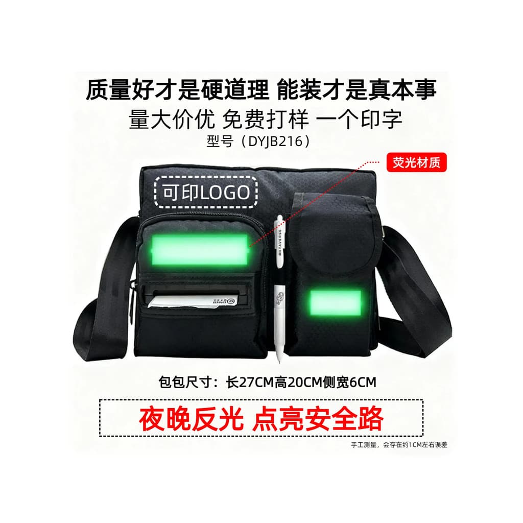 Pacote de entrega expressa resistente ao desgaste multifuncional impressora bolsa de ombro à prova dwaterproof água Blue