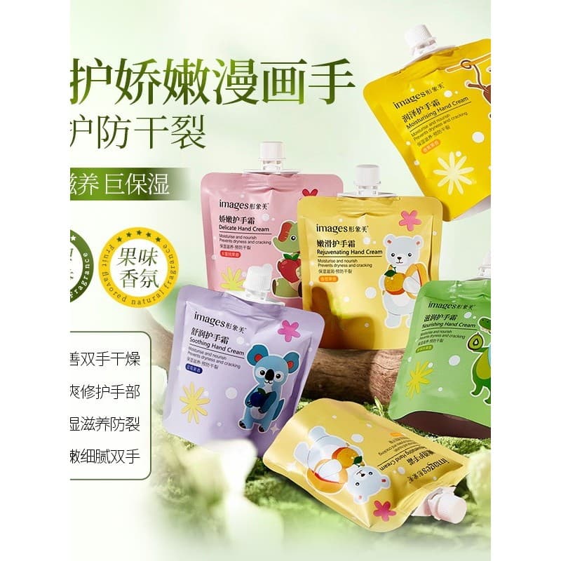 Imagem beleza calmante hidratante creme para as mãos reparação feminina nutritivo hidratante hidratante não gorduroso pe