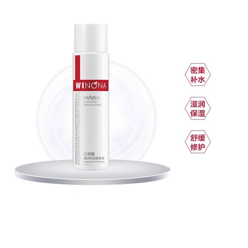 Verona Soft Moisturizing Toner 120ml Hidratante Profundo Hidratante Intensivo Hidratante Suave