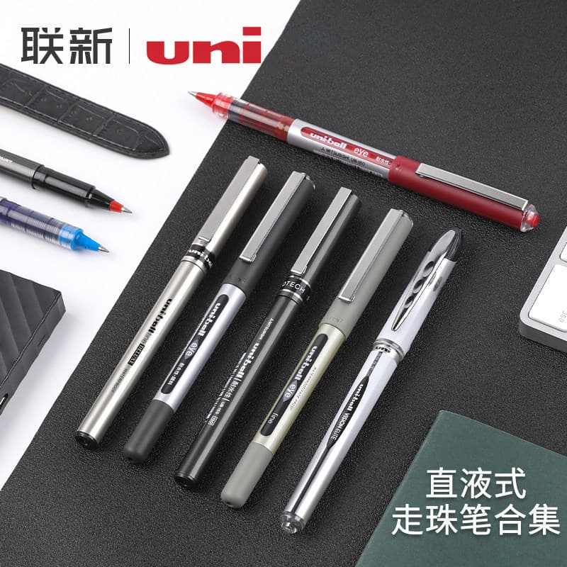 Japão Japão UNI UNI Mitsubishi Pencil Gel Pen 0.5 Straight Liquid Rollerball Pen UB150 Preto 0.7 Office UB155 Cap-pullin