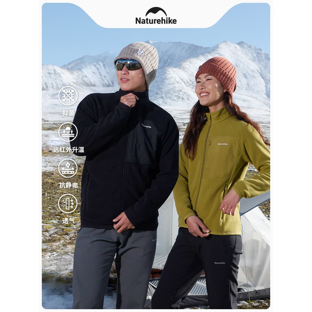 Naturehike Naturehike Jaqueta de lã para exterior feminina forro de lã masculino 24 novo estilo jaqueta de lã