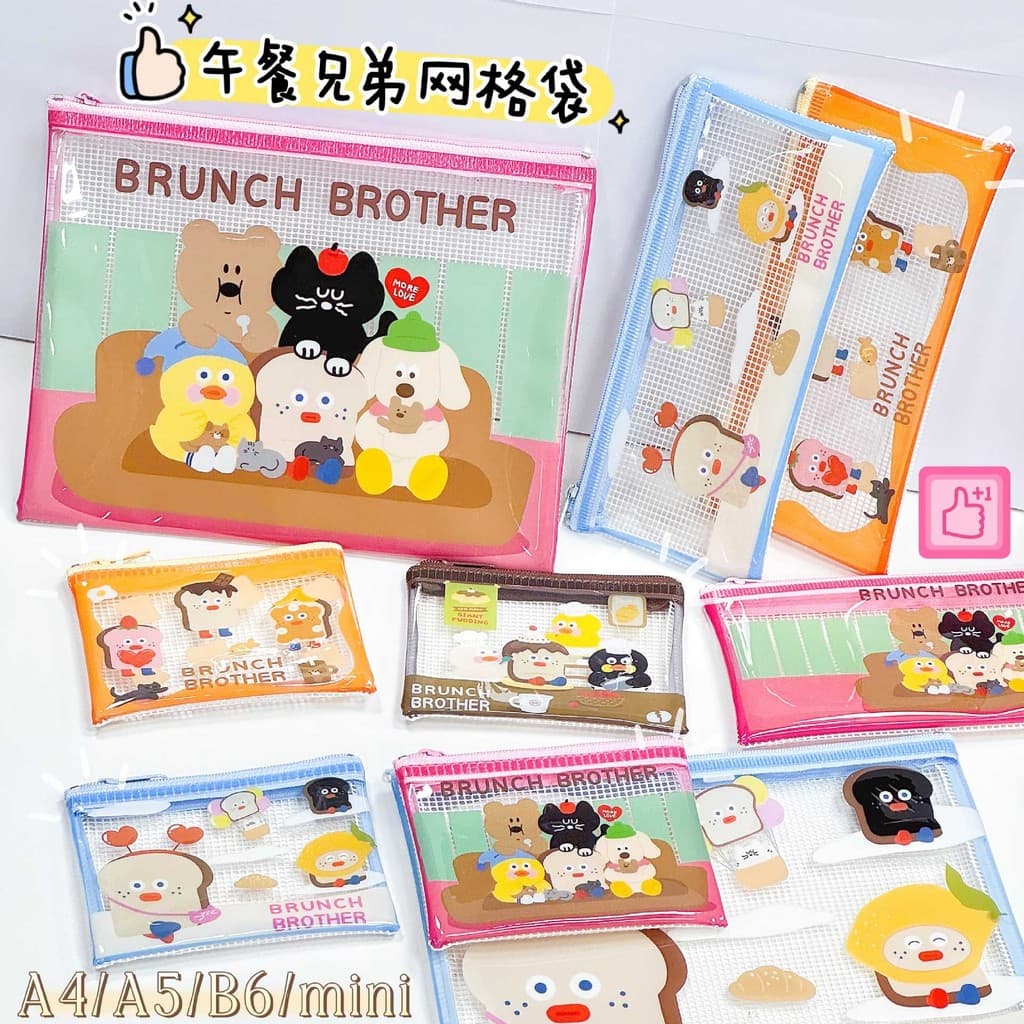 Cross-Border venda quente Brunch irmãos saco de arquivo dos desenhos animados bonito grade saco livro papelaria armazena