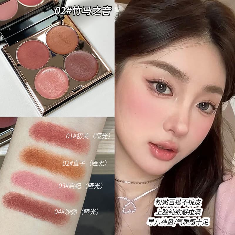 Preguiçoso iniciante primeiros oito espelões!Paleta de Blush de quatro cores sombra batom lama reparação três em um crem