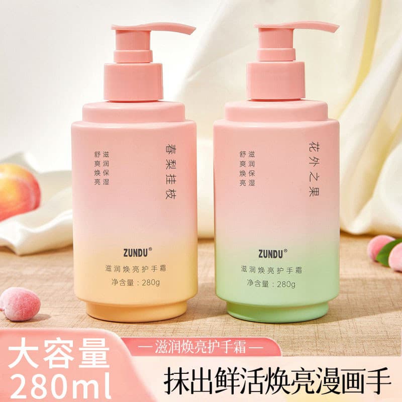 280ml creme de mão de grande capacidade estudante feminino hidratante hidratante hidratante Anti-secagem reparação seca
