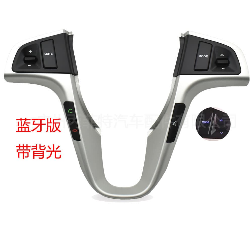Adequado para Hyundai rena multi-função botão do volante rena multi-função volante Bluetooth telefone fábrica pronto est