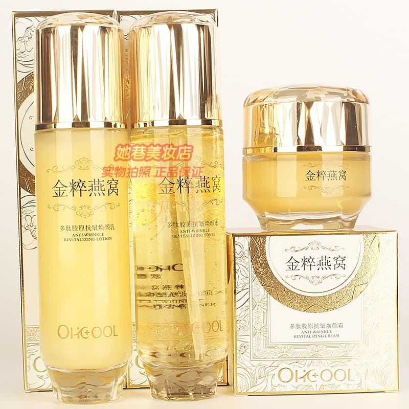 OK ninho de pássaro dourado peptídeo colágeno Anti-rugas cuidados com a pele cosméticos rejuvenescedor loção de água cre