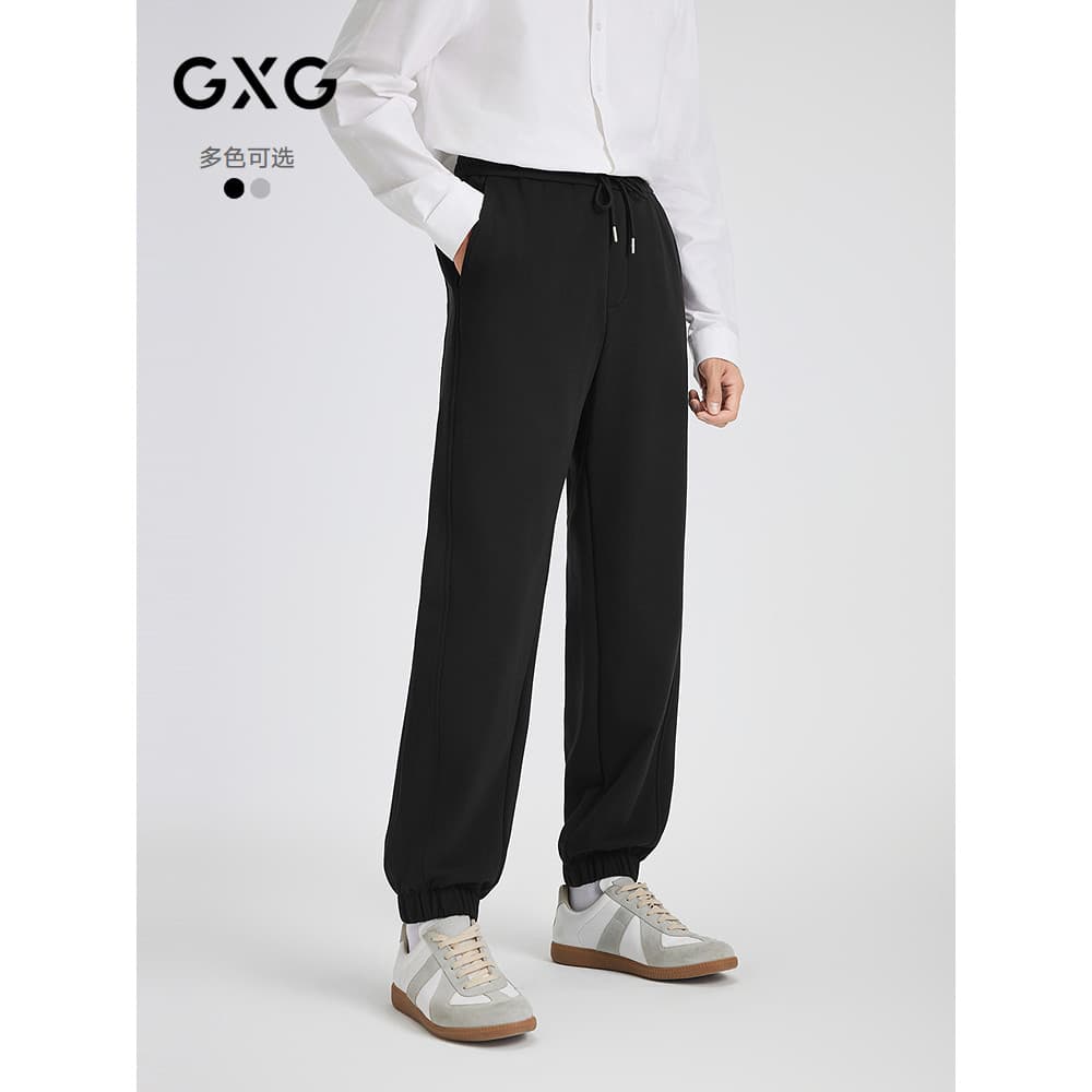 GXG Calças masculinas soltas de malha Terry Leggings Commuter Calças casuais Calças masculinas Calças de moletom esporti