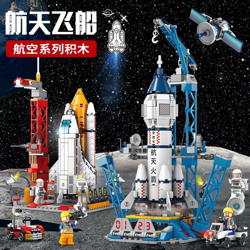 Lego Montado Blocos de Construção de Blocos de Construção de Nave Espacial Foguete Educacional Infantil Montagem de Brin