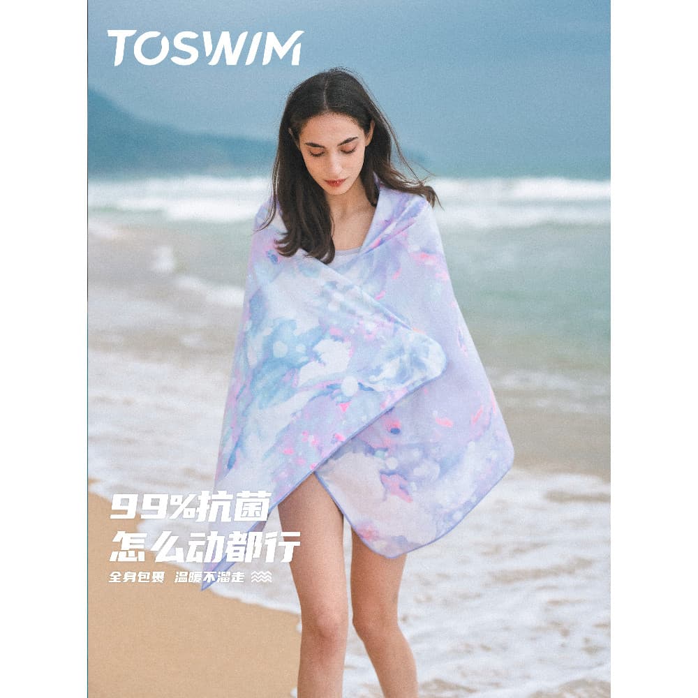 TOSWIM natação toalha de banho de secagem rápida surf mergulho praia toalha à beira-mar férias protetor solar capa adult