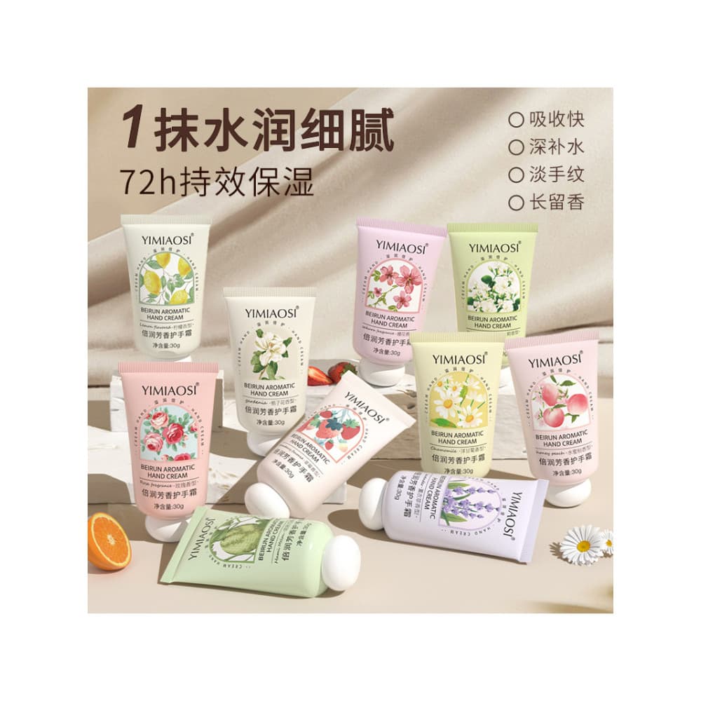 Flor frutada creme para as mãos gardênia jasmim flor de cerejeira rosa camomila lavanda pêssego morango melão limão