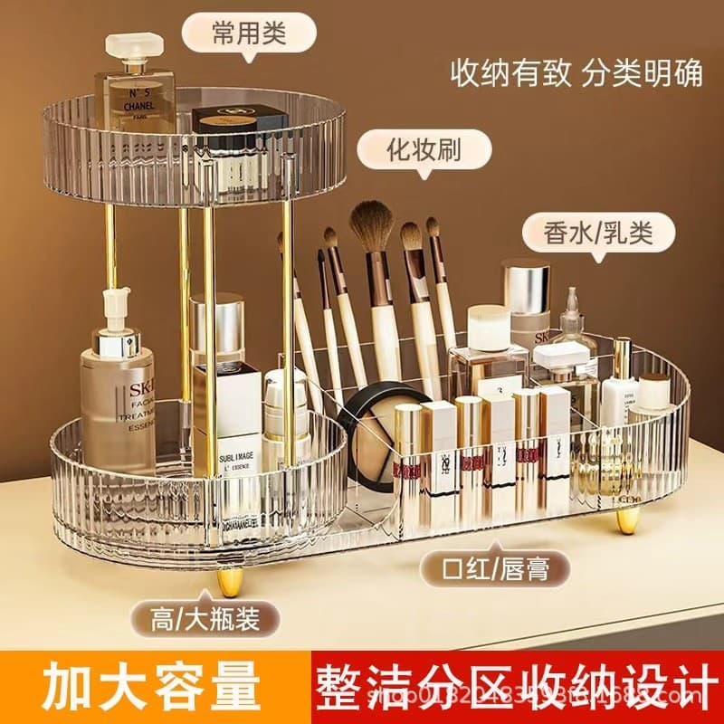 Luz de luxo 360 rotativa dois em um caixa de armazenamento de cosméticos multifuncional Desktop bandeja de Perfume prate