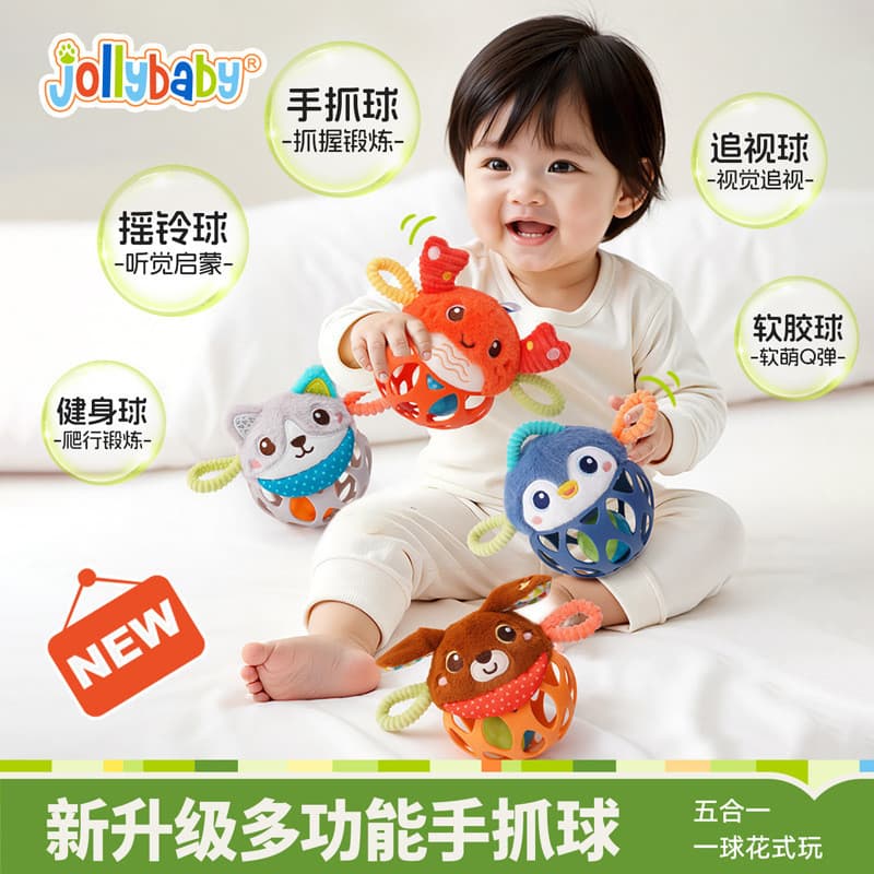 Jollybaby fruta Animal embreagem bola cabeça do bebê rastreamento treinamento Silicone bebê fivela buraco mão chocalho