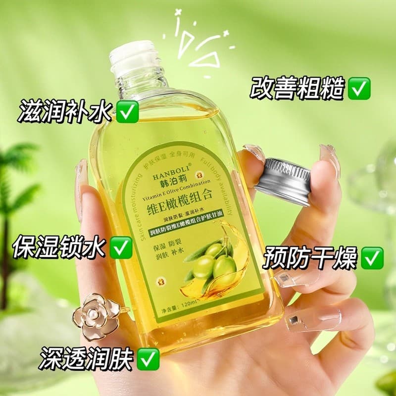 Vitamina E azeitona cuidados com a pele glicerina hidratante Anti-rachaduras óleo hidratante loção corporal hidratante c
