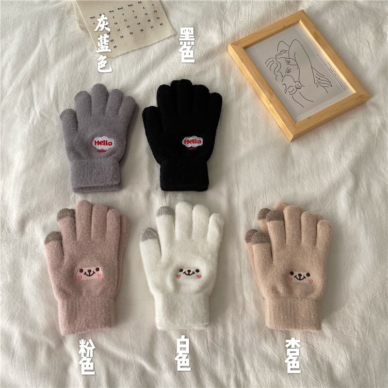 Coreia coreia ins Smiley Face luvas de cinco dedos feminino inverno forro de lã espessamento All-Match inverno luvas de