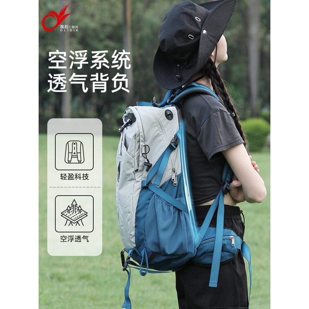 TCS mochila profissional de escalada ao ar livre mochila de viagem masculina grande capacidade à prova dwaterproof água