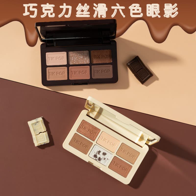 Paleta de sombras sedosas de Chocolate, pó não voador, cor terra, maquiagem barata para festa de beleza, sombra de seis