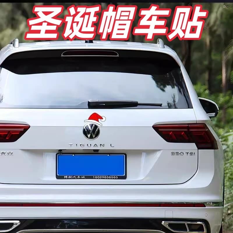 Tesla chapéu de natal atmosfera de natal decoração criativa adesivos de carro adequados para BMW público chapeuzinho ver
