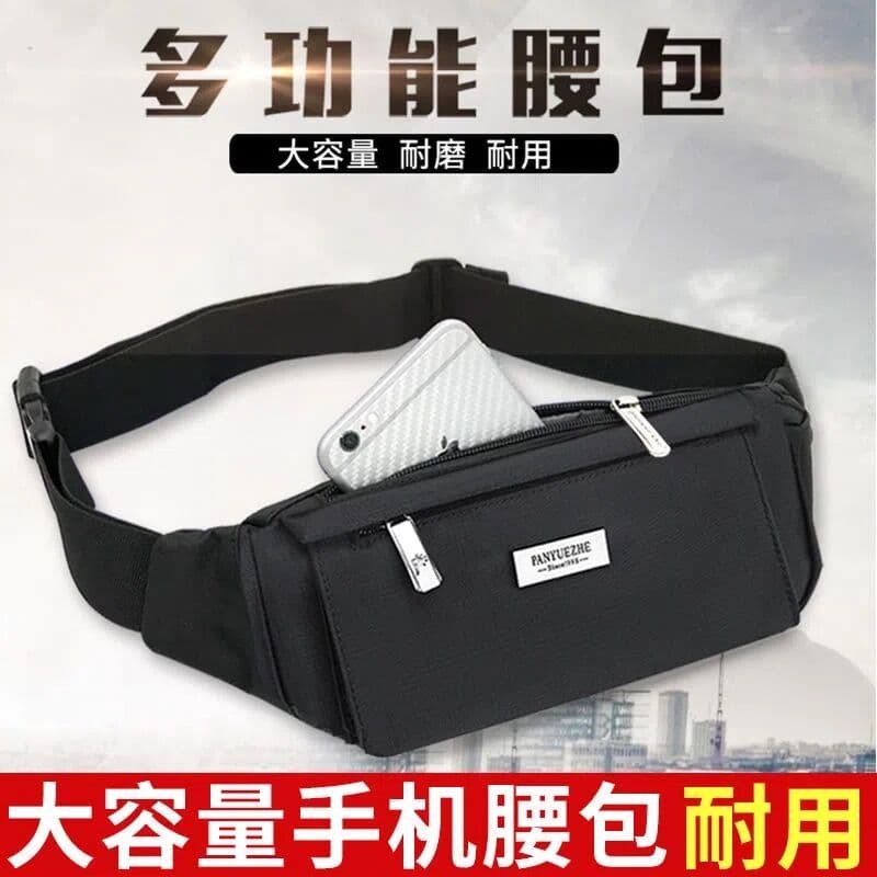 Bolsa de cintura esportiva para celular, masculina, feminina, ao ar livre, à prova d'água, grande capacidade, canteiro d