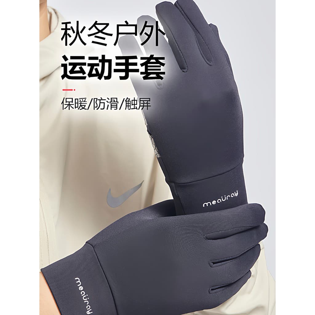 Tela sensível ao toque luvas de ciclismo outono inverno quente luvas ao ar livre à prova de vento à prova de frio luvas