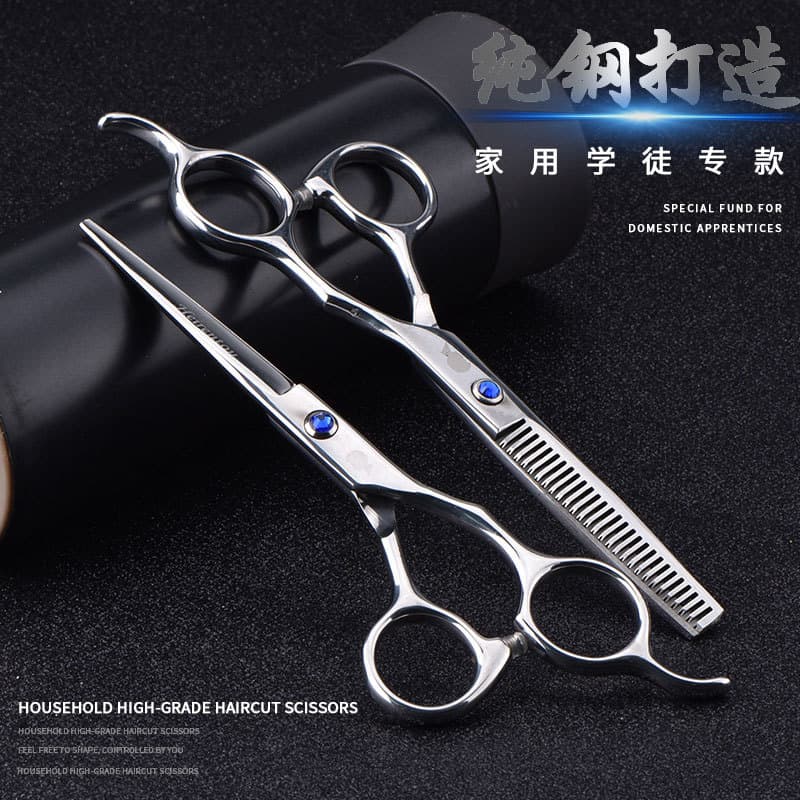 Tesoura de barbeiro de aço inoxidável, corte manual, barbeiro, estilista de cabelo, corte plano especial, corte de desba