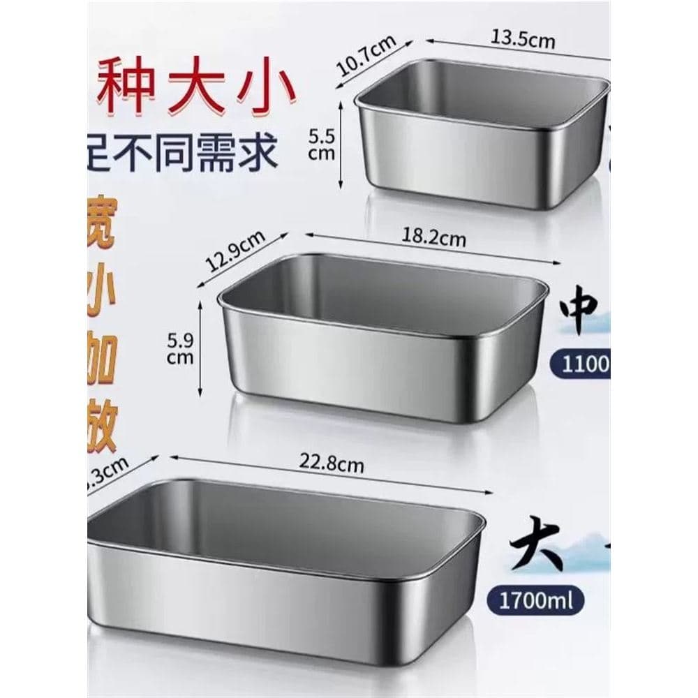 Molde de carne para almoço com tampa, placa quadrada de aço inoxidável 304, Sub-lancheira, caixa de armazenamento para m