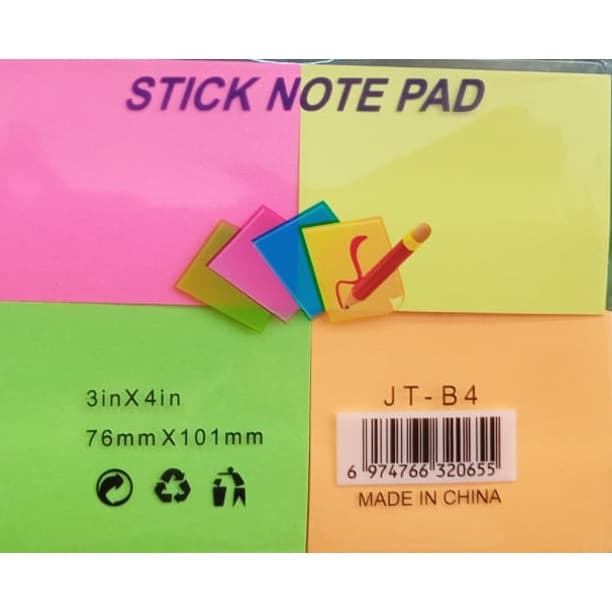 Bloco de notas adesivo - Post It Colorido - 4 cores