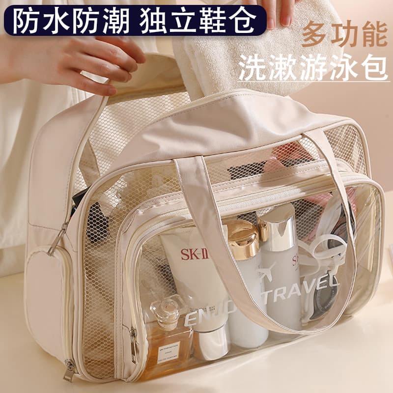 Bolsa de banho à prova d'água de grande capacidade, bolsa de natação com separação seca e molhada, bolsa de praia esport