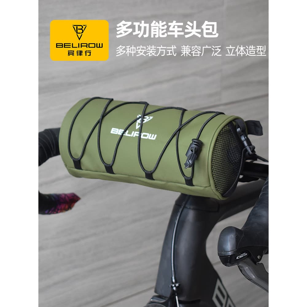 Bolsa de Mountain bike com feixe frontal, bolsa para cabeça de bicicleta de estrada, bolsa para guidão, sela, acessórios