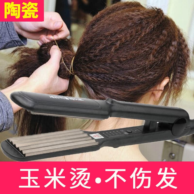 Tala de milho dedicada para barbearia, almofada fofa para raiz de cabelo, ferramenta útil para não machuca o cabelo, sed