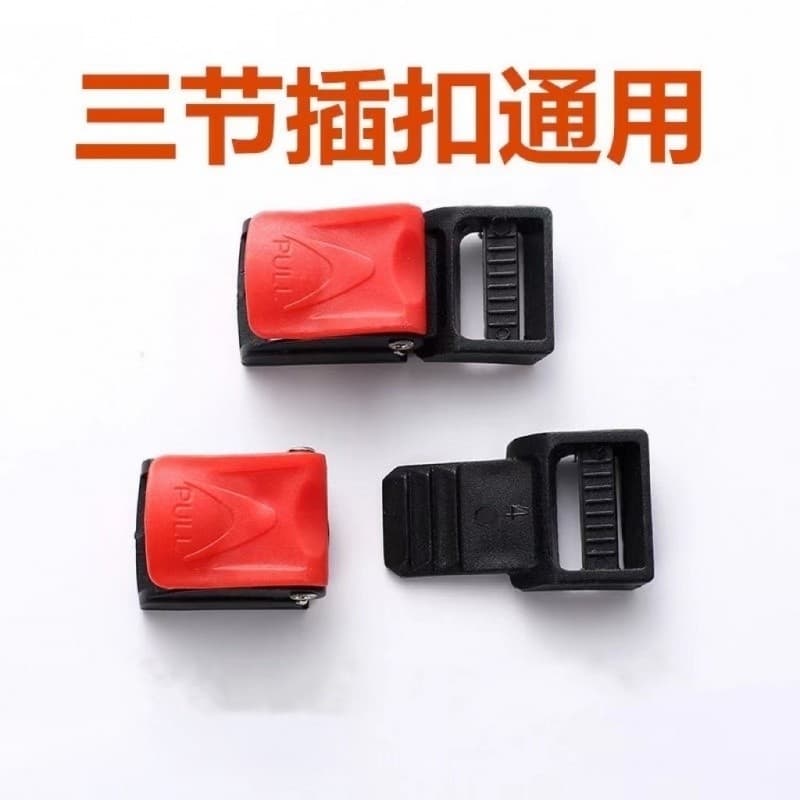 Capacete de segurança adulto queixo fivela pino capacete fivela de três seções fivela fixa queixo suporte acessórios Uni