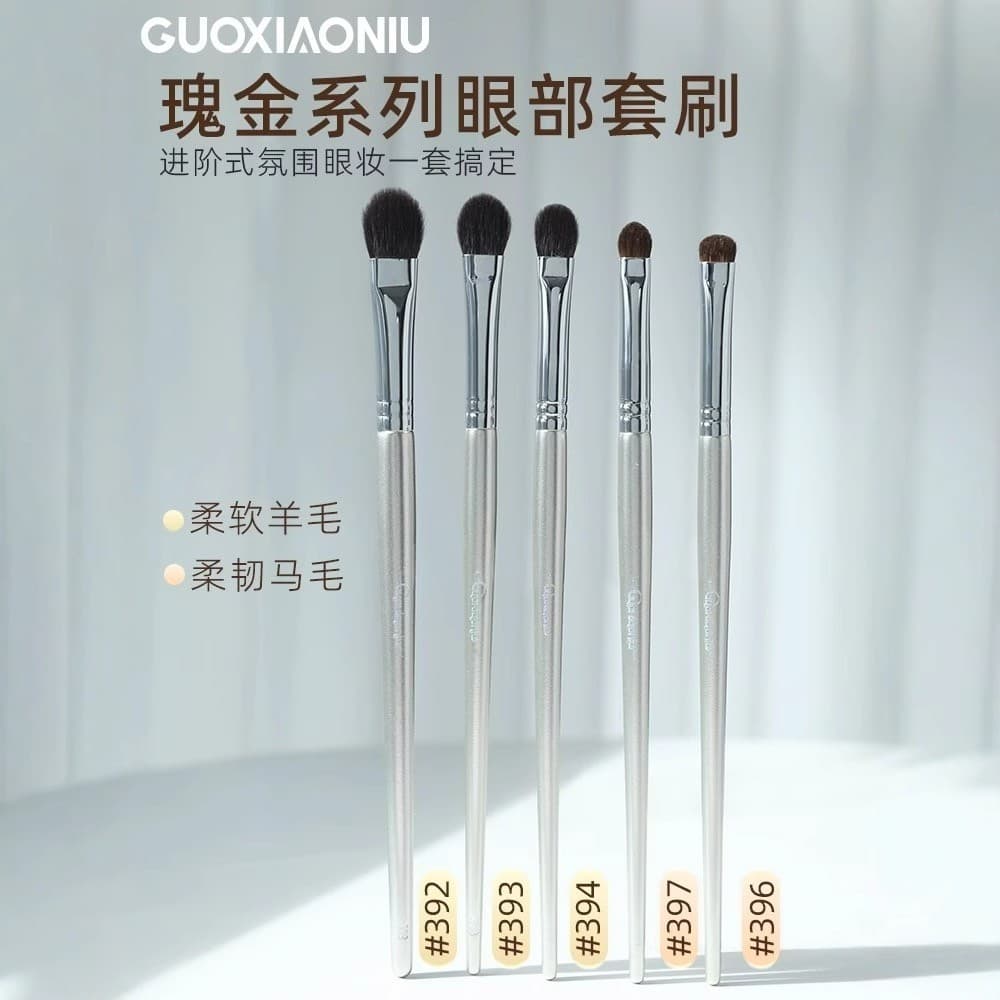 Guo Xiaoniu conjunto de pincéis de sombra em ouro rosa, pincel para manchas de cabelo de animais, pincel para detalhes d