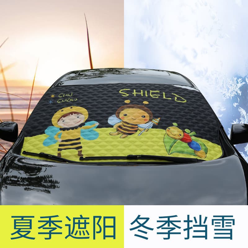 Capa de neve para carro de inverno, protetor solar, protetor solar, proteção contra neve, pára-brisa dianteiro, produtos