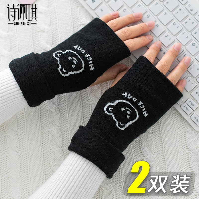 Luvas femininas outono inverno curto bonito quente meio dedo estudante escrita sem dedos inverno meio estilo fino
