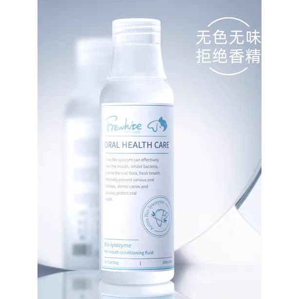 Camel House Frewhite Frewhite Frewhite Gato Cão Limpeza Oral Antibacteriano Colutório Remover Mau Hálito Limpador de Den
