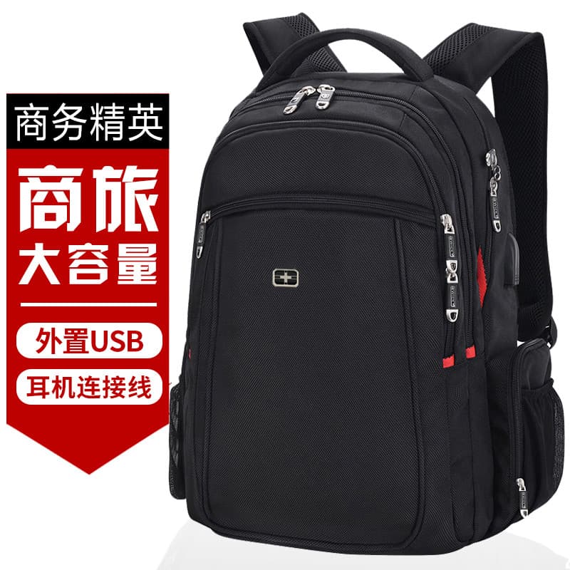 Mochila suíça masculina, bolsa Casual para estudantes do ensino médio, grande capacidade, viagem de negócios, computador