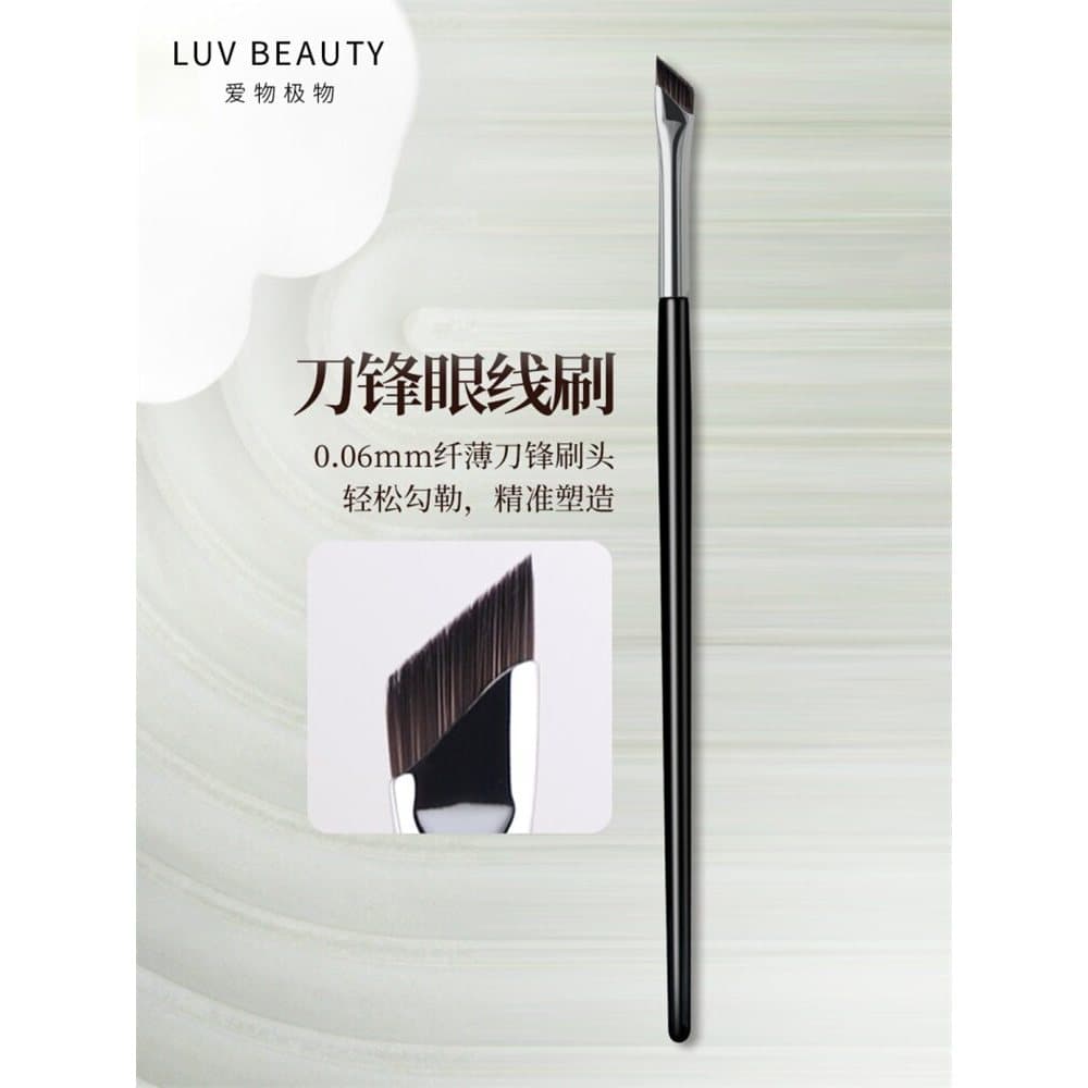 Love Things Extreme Blade Eyeliner Brush Chanfrado Superfine Pálpebra Down to Deitado Silkworm Delineador Detalhe Plano