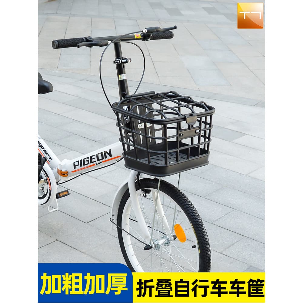 Cesta de bicicleta pequena Universal dobrável cesta frontal de bicicleta de vegetais 67cm p8 cesta retrô dedicada