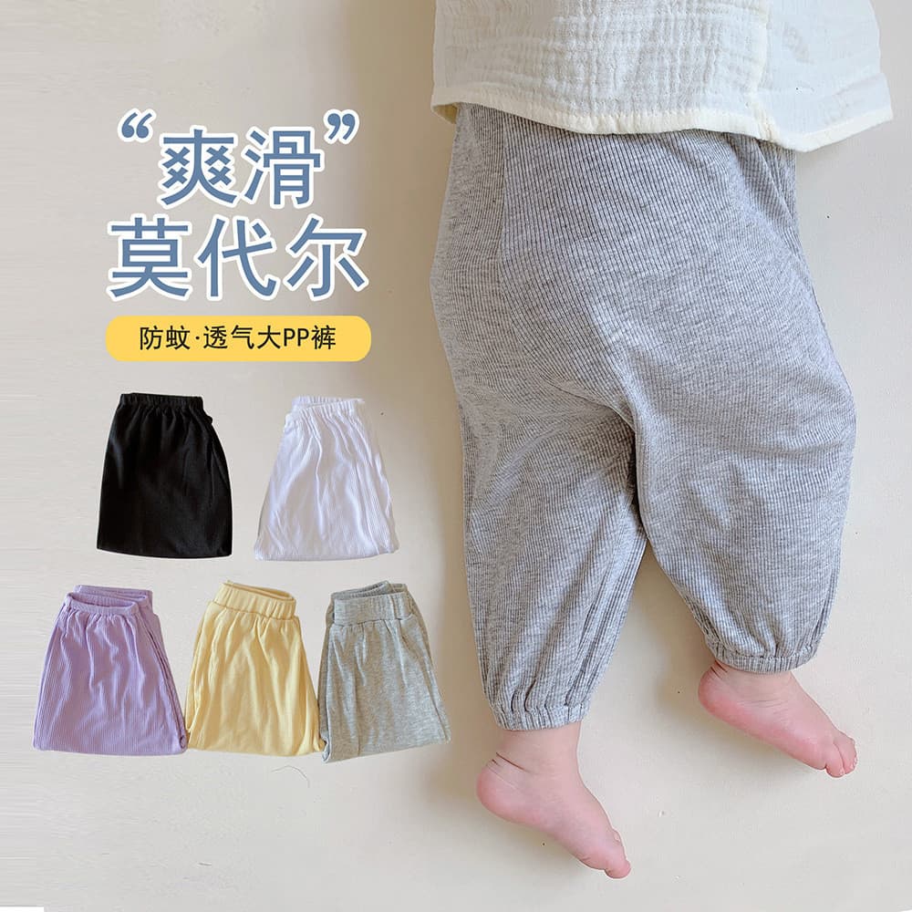 Calças de bebê verão estilo fino Anti-mosquito calças Modal masculino feminino bebê grande pp calças de ar condicionado