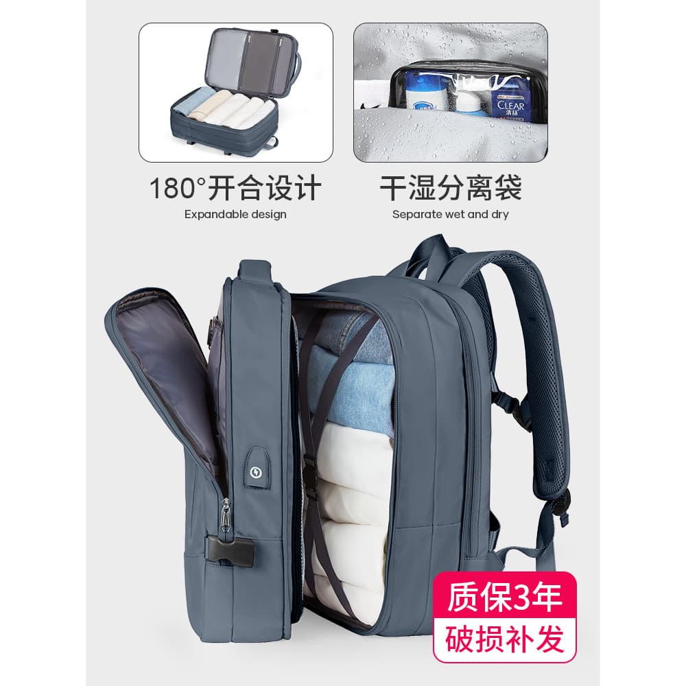 Mochila de viagem masculina mochila de negócios grande capacidade viagem de negócios saco de bagagem estudante universit