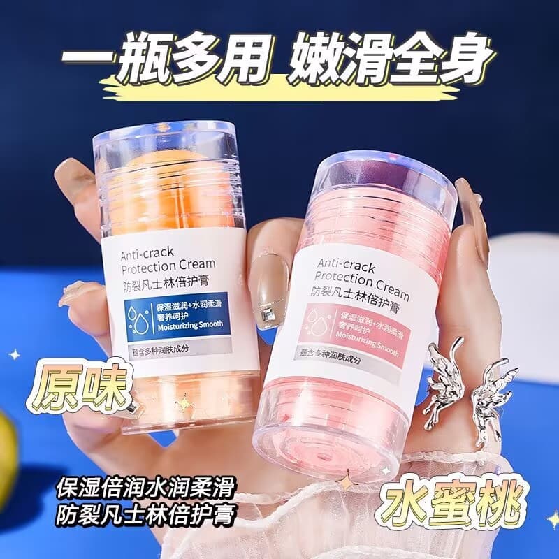 2 garrafas de vaselina genuína mãos secas creme para os pés hidratante anti-secagem anti-rachaduras calcanhar hidratante