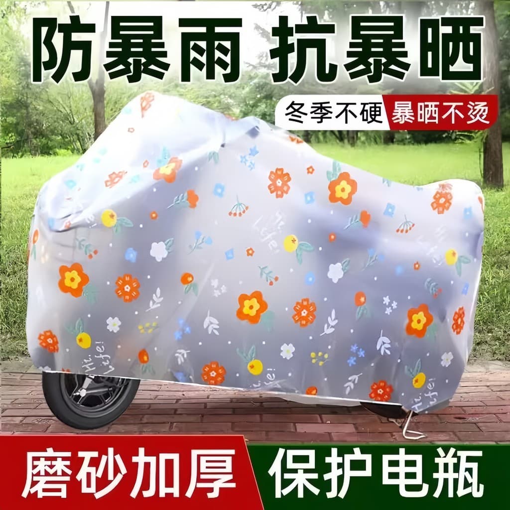 Novo estilo de capa de chuva para veículo elétrico, guarda-chuva, capa de chuva adequada para bateria, carro, roupas de