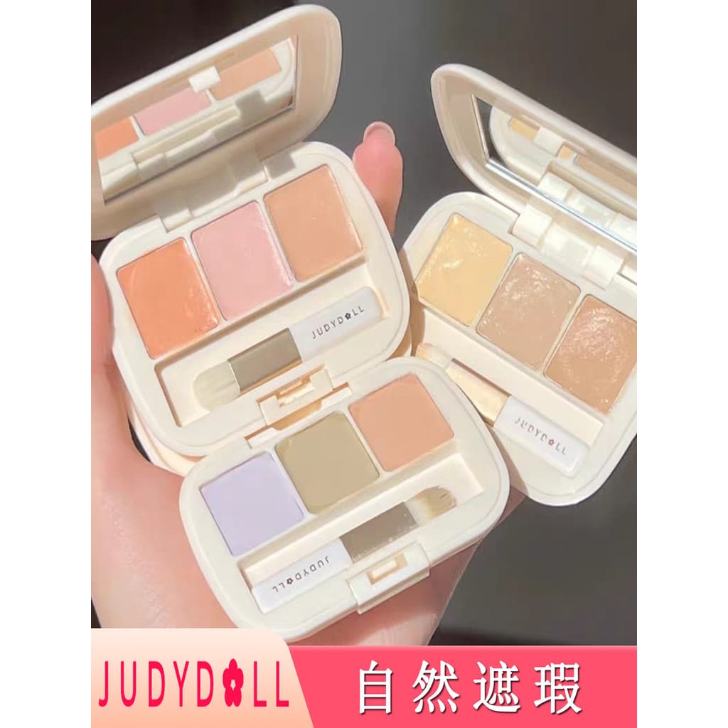 Judydoll Judydoll Tricolor Corretivo Paleta Olho Corretivo Capa Olheiras Manchas Marcas de Acne Depressão Linhas Nasolab
