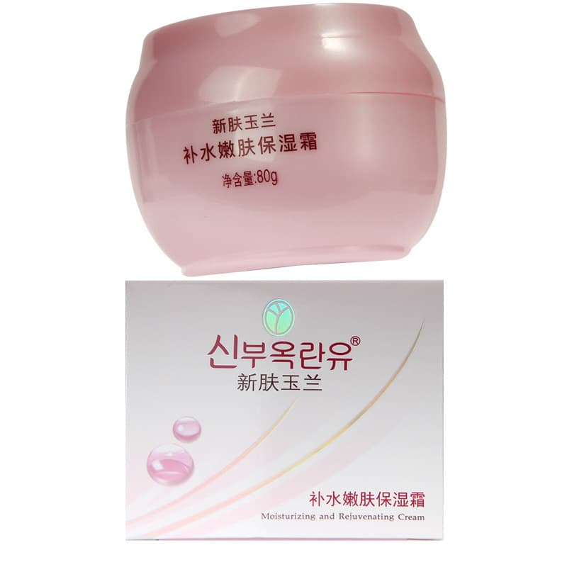 Nova Pele Magnólia Botanical Ativador Creme Hidratante Hidratante Rejuvenescedor Delicado Nutritivo Extra Hidratante Cre