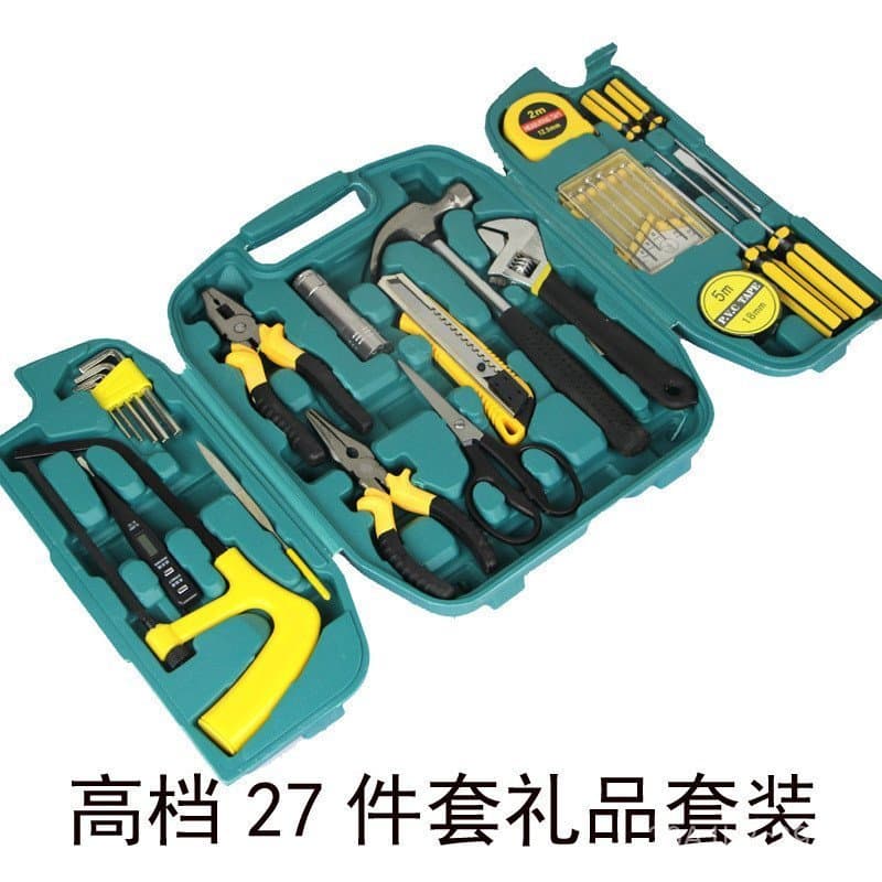 Conjunto de Ferramentas Combinadas de 27 Peças, Kit de Ferramentas para Presente, Conjunto de Ferramentas para Uso Domés