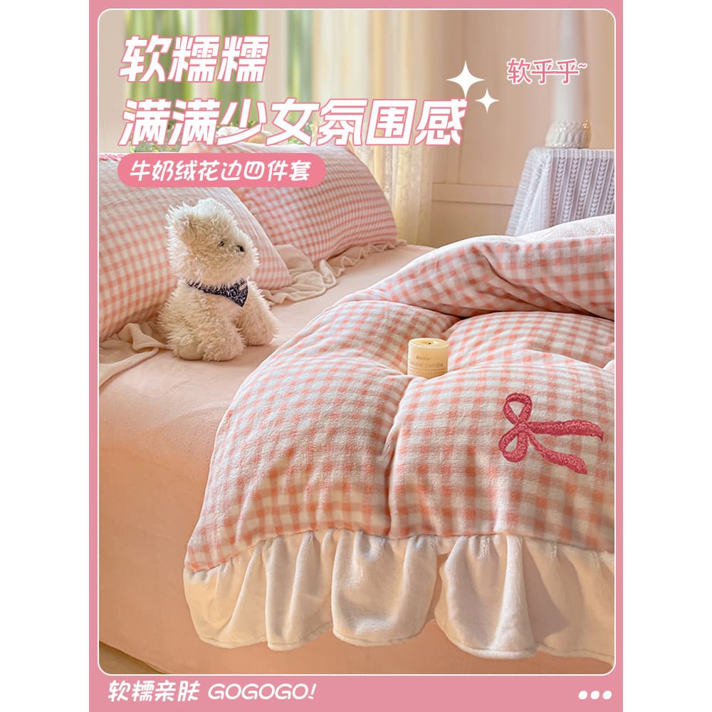 Princesa estilo leite Coral velo cama conjunto de quatro peças inverno flanela colcha capa mais velo folha de cama conju