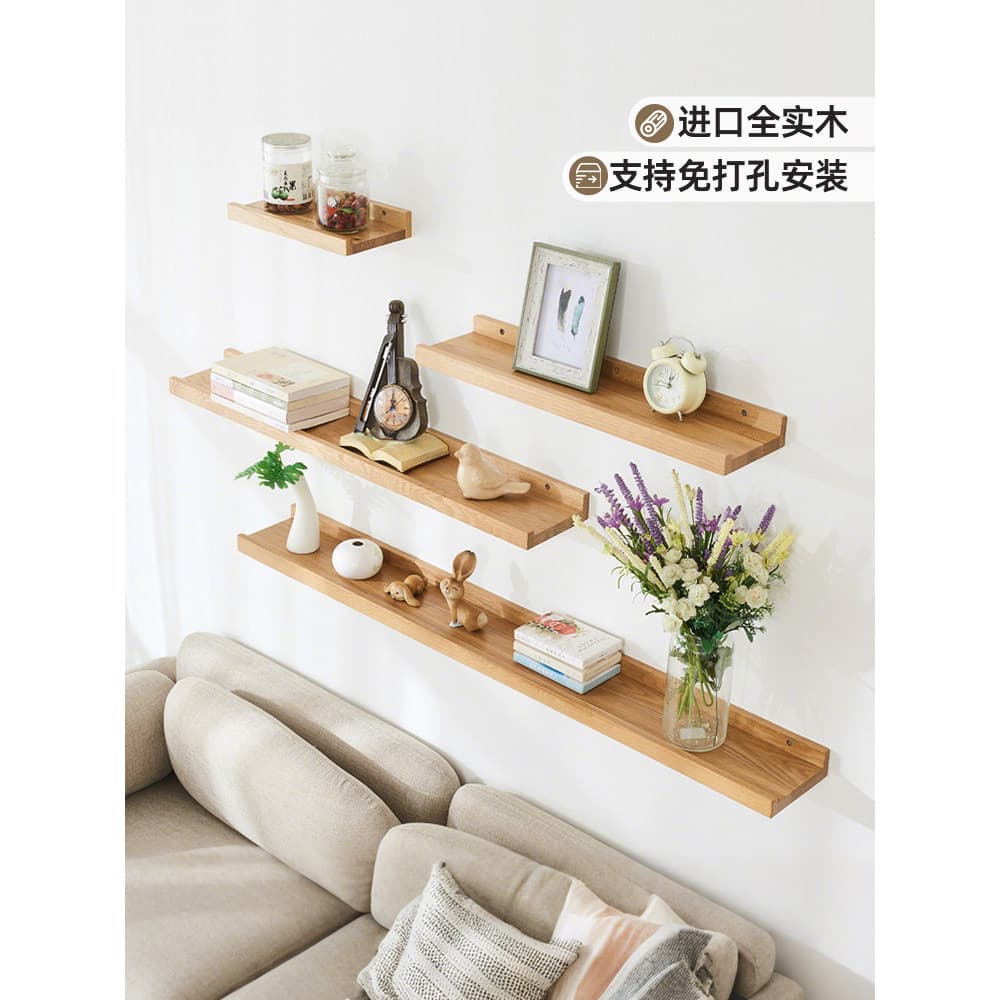 Jiayi Prateleira de parede de madeira maciça sem perfuração laminada para pendurar na parede Estante de parede Decoração