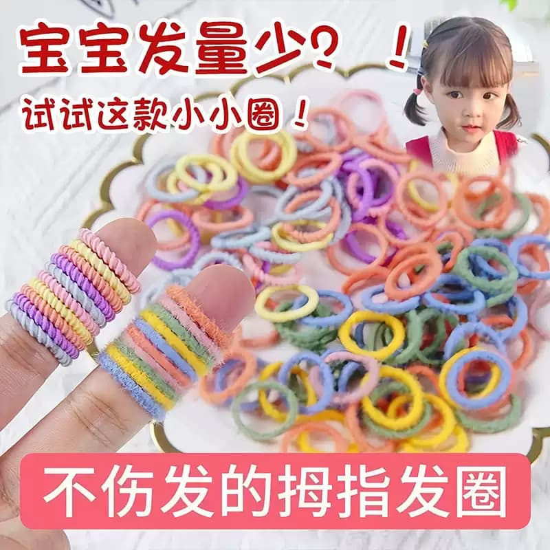 Laço de cabelo coreano elástico para bebê